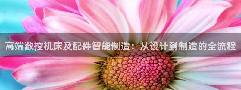 常州天辰娱乐