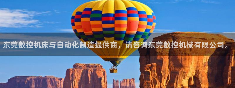 天辰娱乐挂机