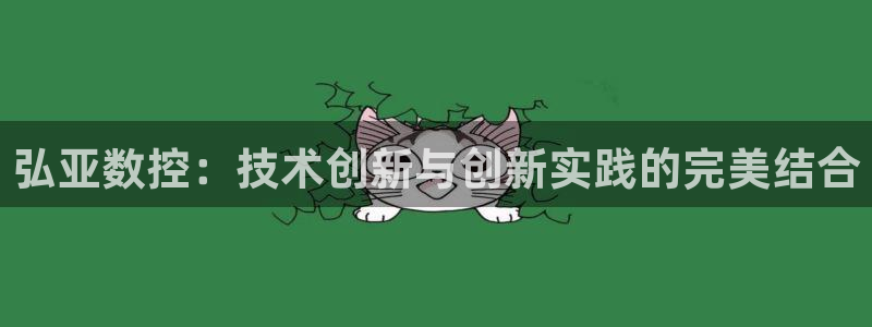天辰娱乐新闻