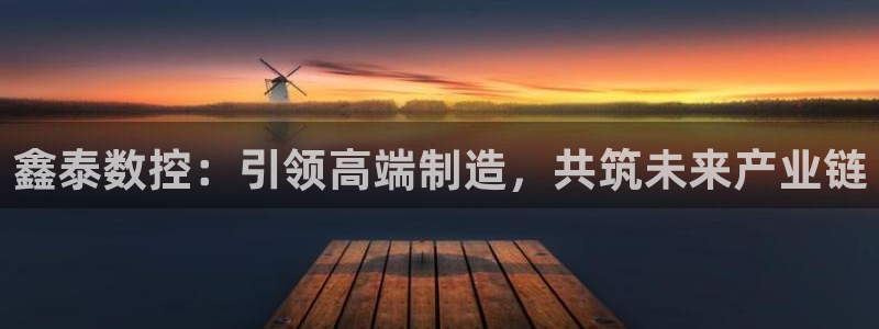 天辰天辰娱乐