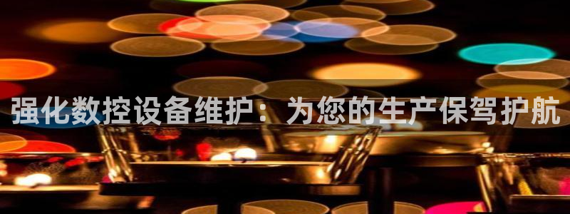 天辰娱乐小妹