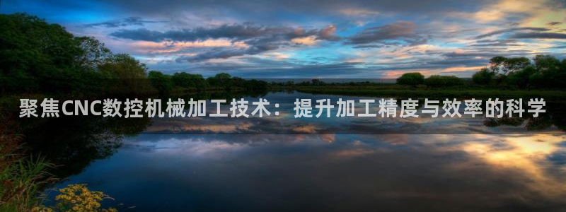 天辰娱乐登录网址