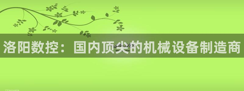 天辰娱乐7天22650