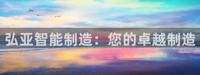 天辰娱乐下载链接