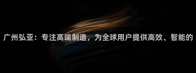 天辰娱乐在线登录注册