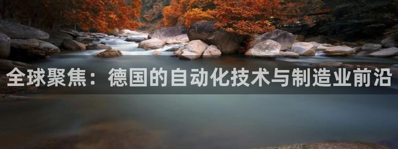 天辰娱乐44516
