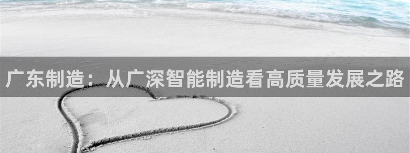 天辰娱乐反水