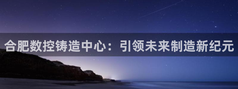 天辰娱乐注册