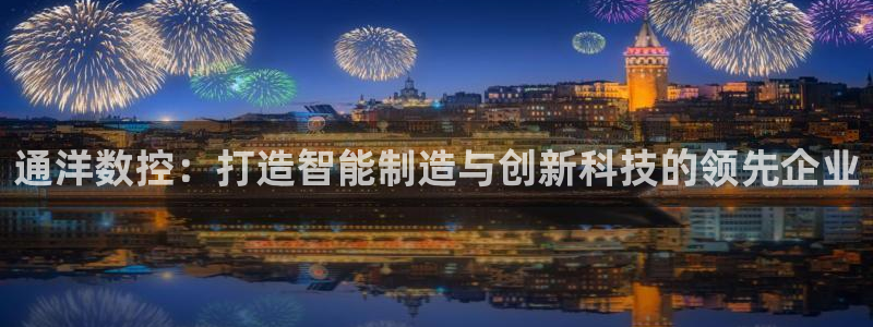 天辰娱乐招商