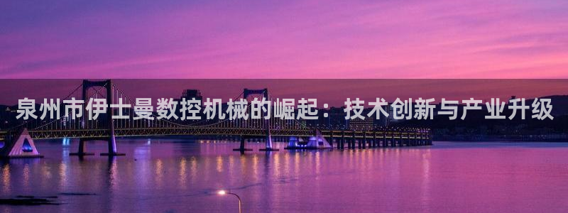 天辰娱乐的网址首页