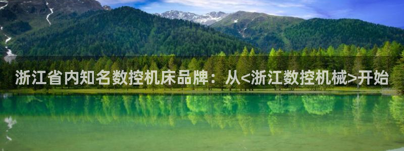 天辰娱乐文化
