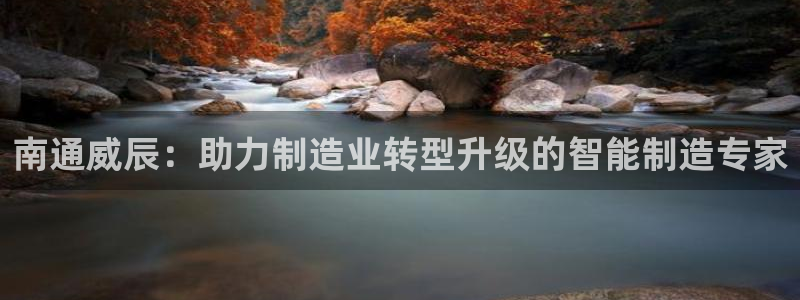 天辰在线娱乐