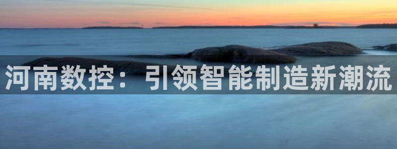 天辰娱乐会员