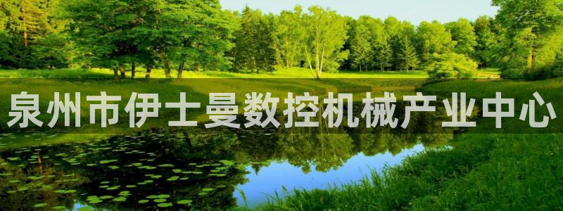 天辰娱乐直属
