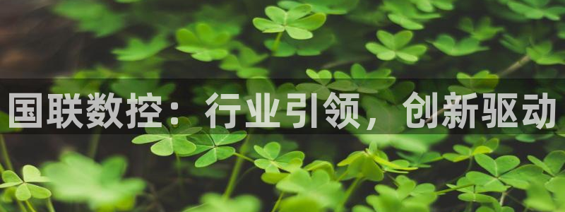 天辰娱乐测速