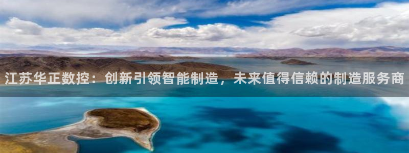 天辰娱乐论坛