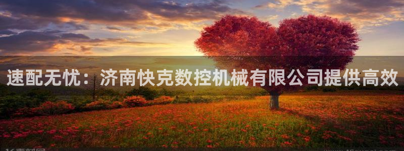 天辰娱乐会所