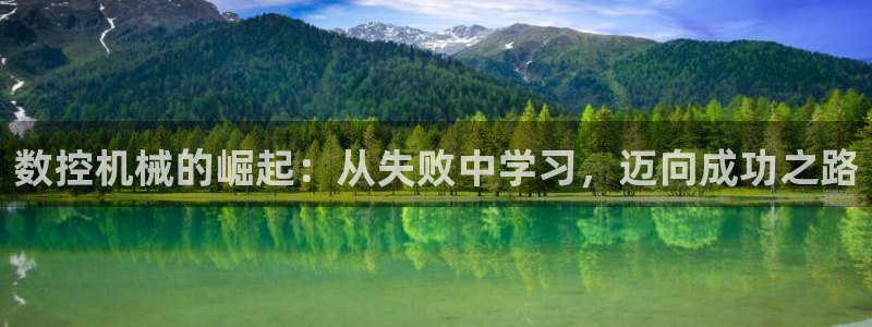 天辰娱乐股东
