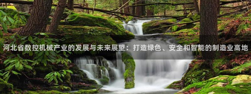 天辰娱乐官方