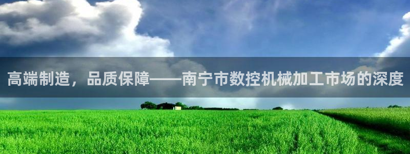 天辰娱乐官方