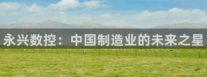 天辰娱乐赌博