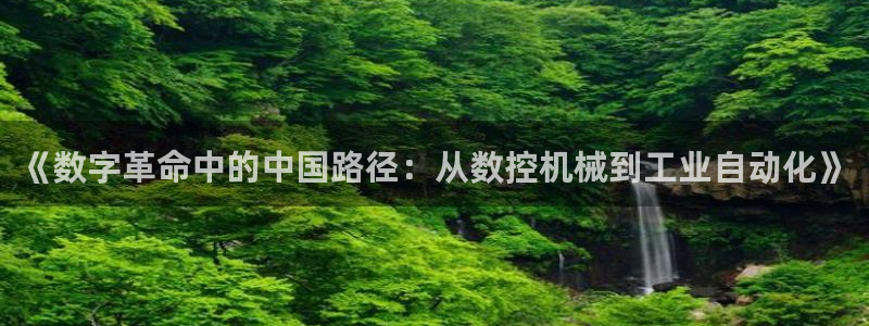 天辰娱乐棋牌