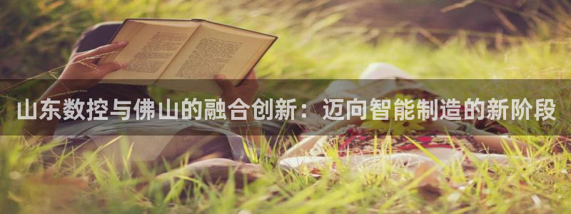 天辰娱乐维护