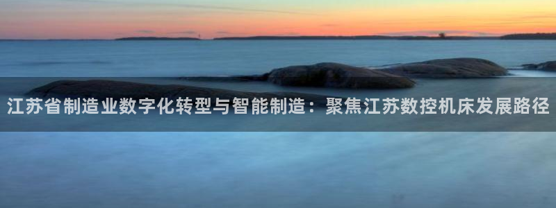 天辰娱乐 18113