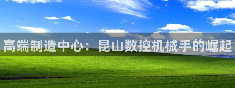 天辰娱乐平台安全吗