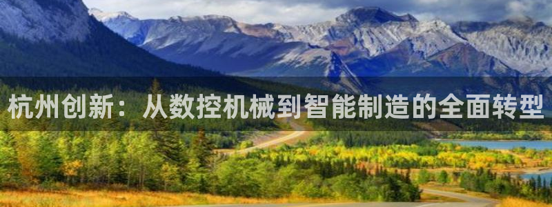天辰娱乐平台地址在哪里