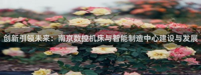 天辰娱乐75775