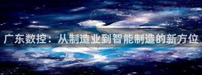天辰娱乐地址