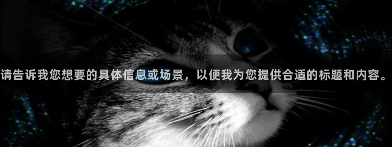天辰娱乐传媒