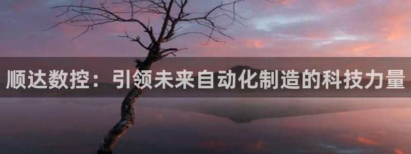 天辰娱乐好吗