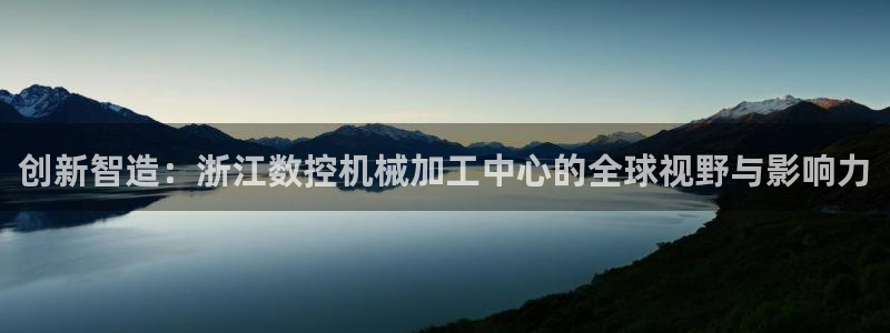 天辰娱乐957807