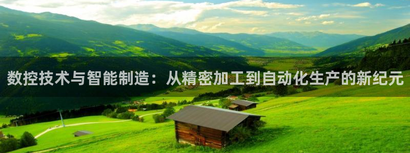 天辰娱乐登陆