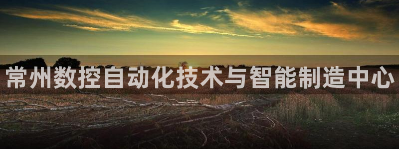 天辰娱乐网