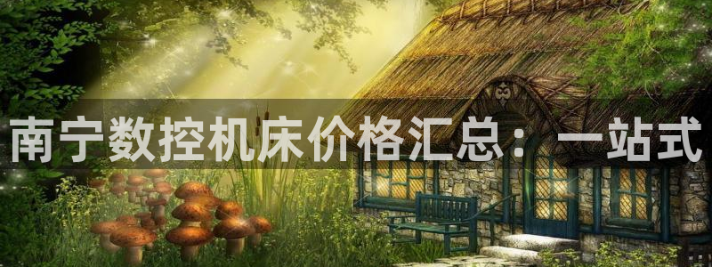 天辰娱乐 18113