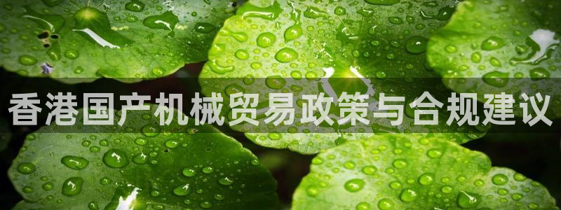 天辰娱乐appxi