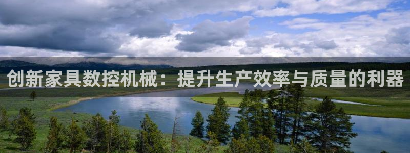 北京天辰娱乐