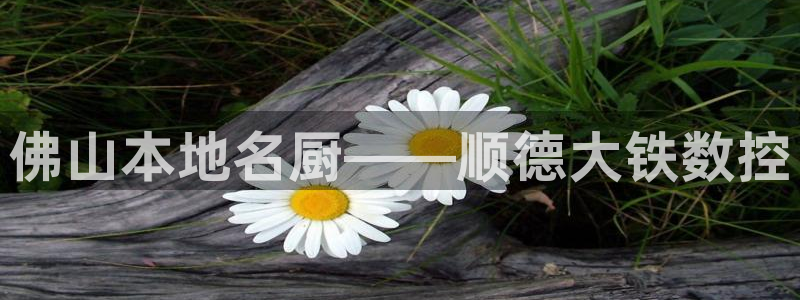 天辰娱乐挂机