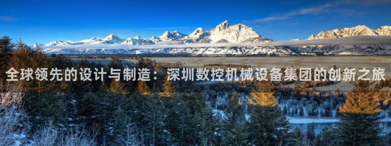 天辰娱乐
