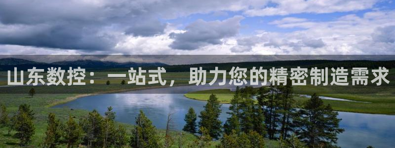 天辰娱乐首页