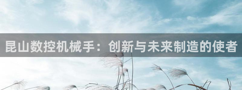 天辰娱乐开户