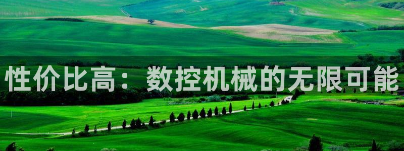 天辰娱乐厕所