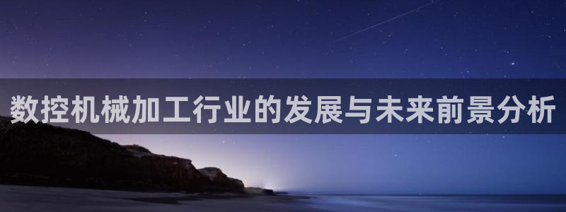 天辰娱乐视频