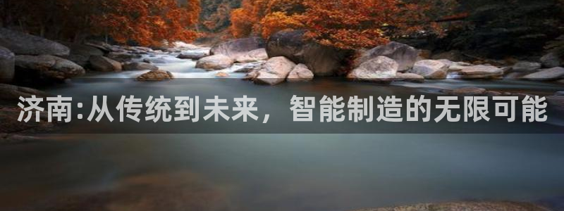 天辰娱乐内部