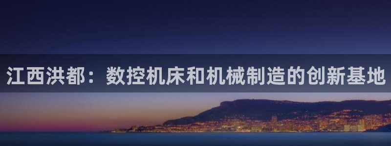 天辰娱乐平台靠谱么