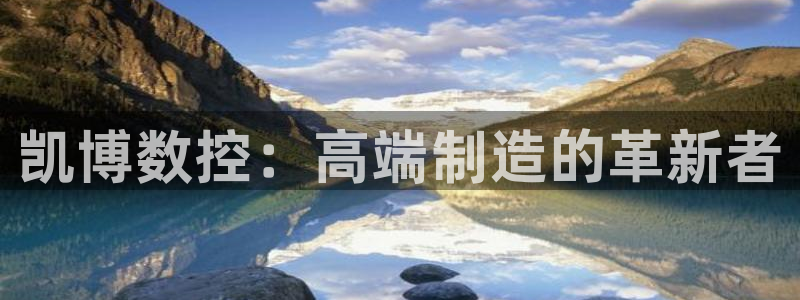 天辰娱乐酒店