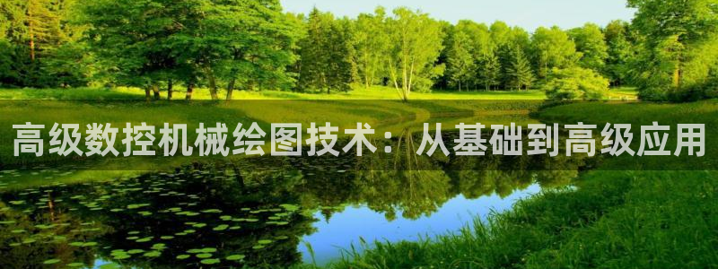 桂林天辰娱乐